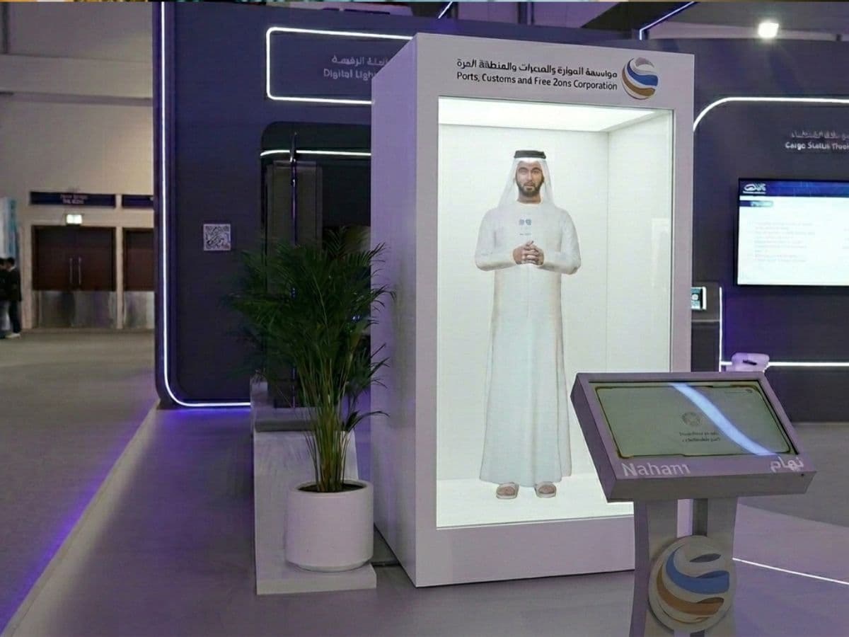 Holographic display drawing crowds at an exhibition booth
